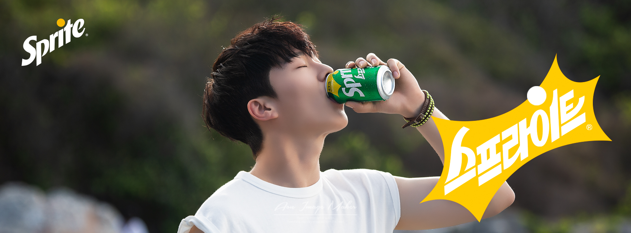 Coca-Cola (Korea)